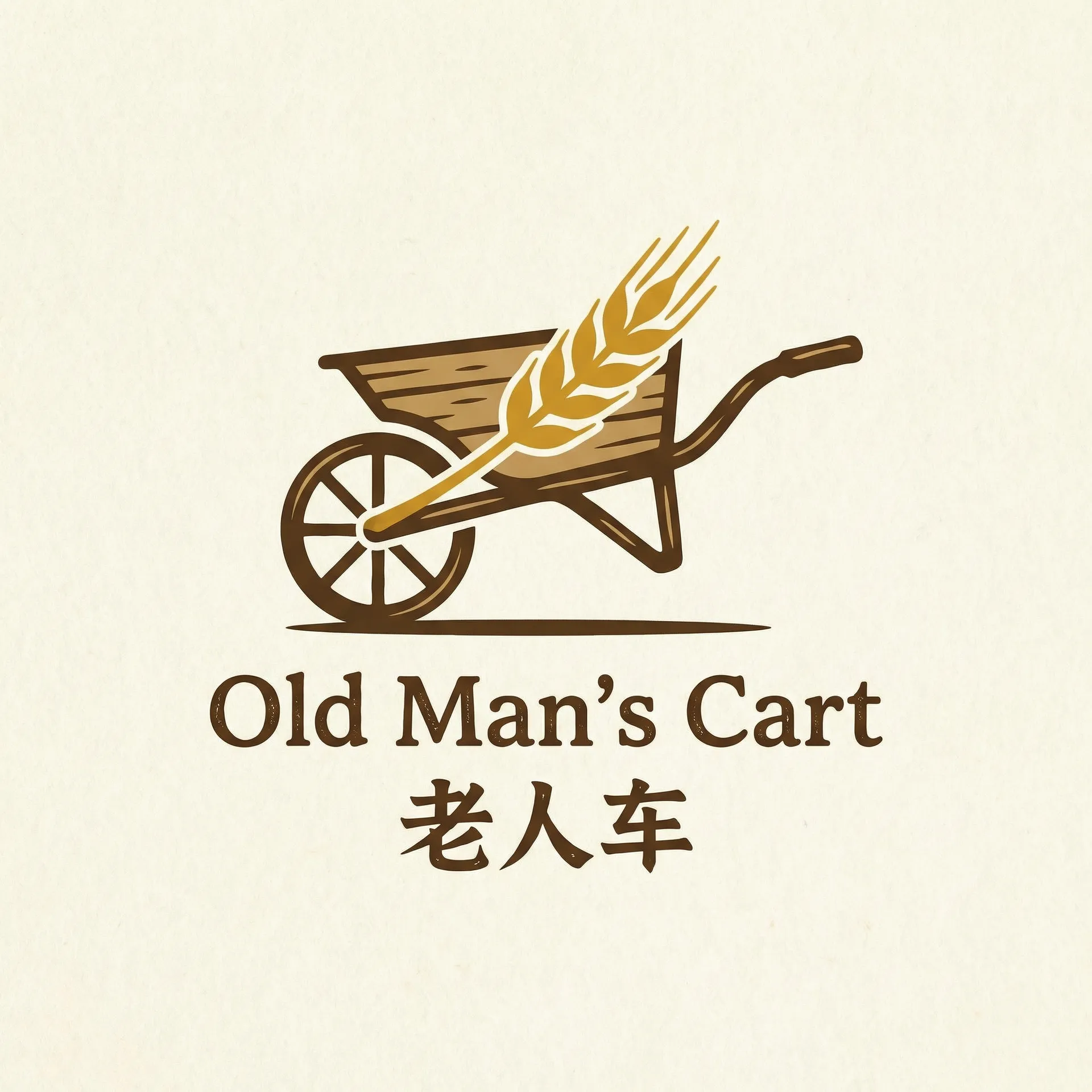 特视网 乡村田园网站标志
